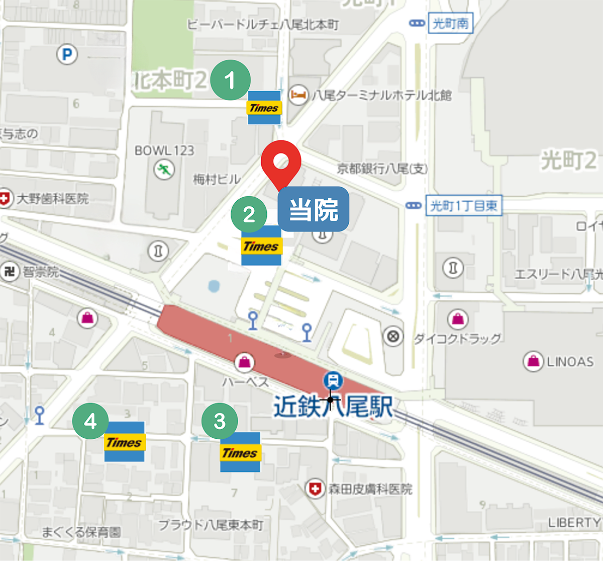 提携駐車場