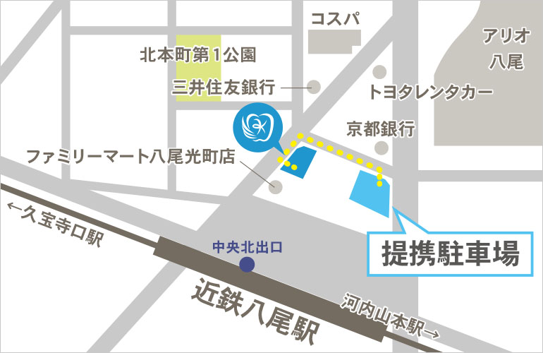 提携駐車場