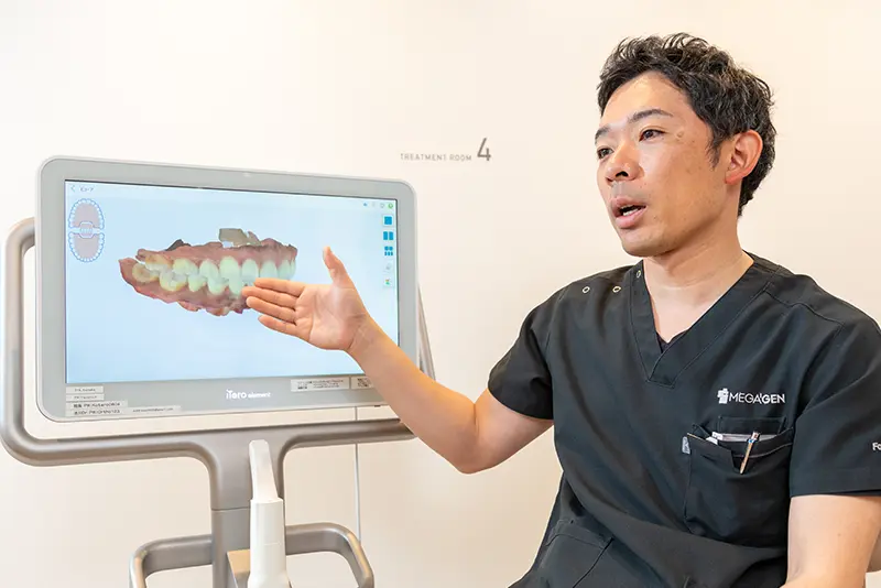 こうたろう歯科・矯正歯科