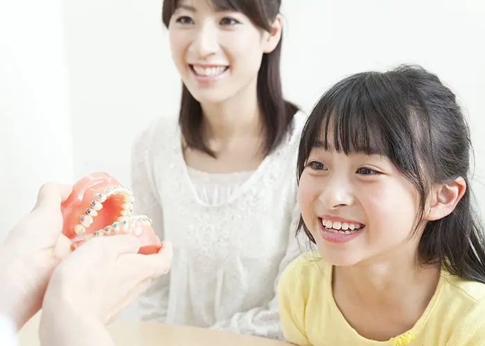 小児矯正歯科