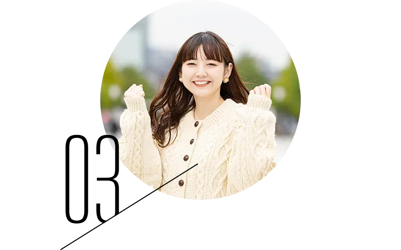 痛みや違和感が少ない