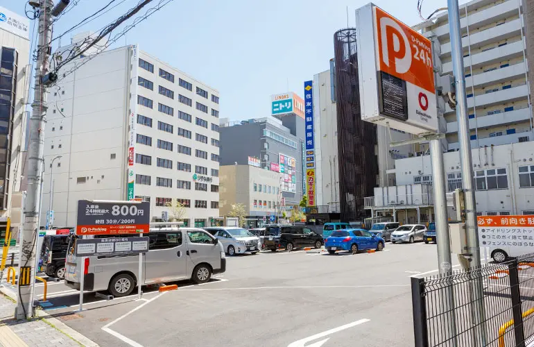 提携駐車場